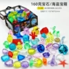 Jewelry, 150 gram