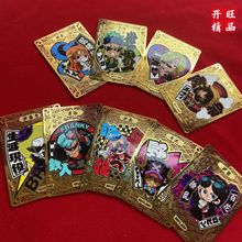 个性金属卡牌 创意动漫风纪念品海贼王镂空镭射盲盒扑克牌游戏王