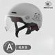 Electric car summer helmet sunscreen battery car for men and women four seasons suitable for motorcycle hat half helmet cute light