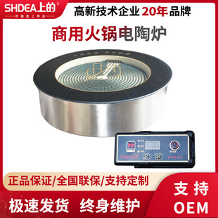 �ϵ�������ՠt3000W �Ƶ��偵���Ƕ��ʽ �A�ξ�����ՠt����