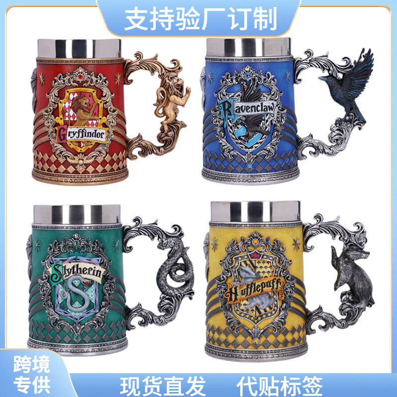 Good-Looking Harry Potter Mug, Personalized Movie Collection, Harry Potter Mug, Coffee Mug, Beer Mug