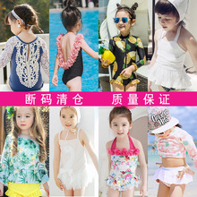��ֶ��봦����̲ ��ͯӾ�� Ůͯ����Сͯ����Ů������Ӿ��Ӿװ
