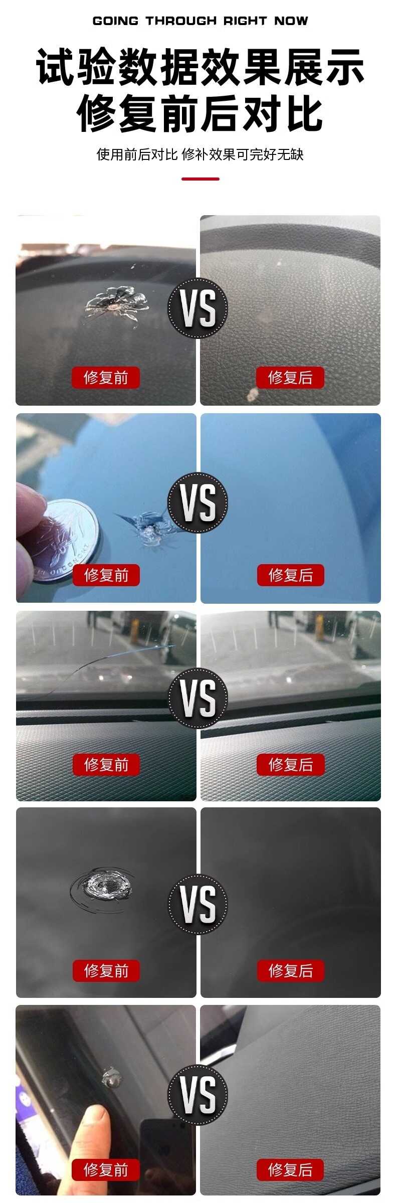Car Glass Crack Repair Fluid, Front Windshield Crack Repair, Special Scratch Restoration Agent, Crack-Free Glue
