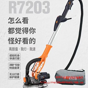 ������7203�L�U�����ĥ�C���p����ɰ���C�o�m늄�����ā��ĥ���C
