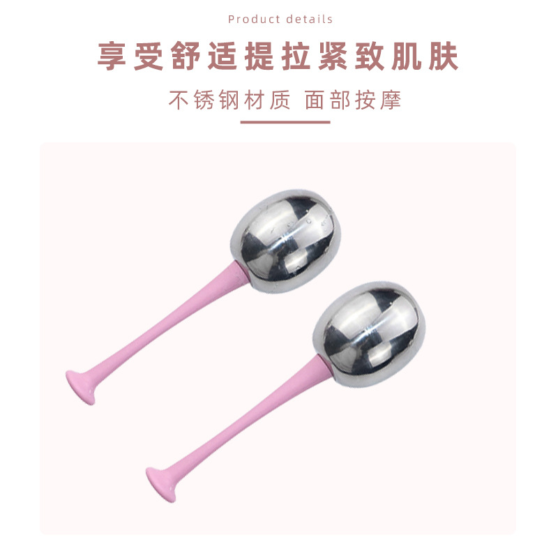 新品不锈钢冰波球冷敷按摩滚珠金属面部冰滚轮不锈钢冰波美容球