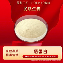 ������2000ppm����������ˮ��ֲ��������  �ֻ�ֱ������
