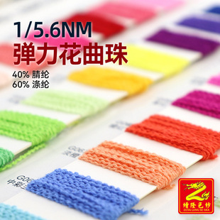��¡ 5.6֧�������������p��ë��ë�Ϸ��޼����鼆40%��]60%��]