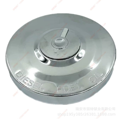 Applicable: Mitsubishi Fuso Fuso Tank cap