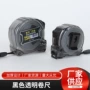 加厚工业测量家用钢卷尺