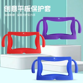 手机支架;狗狗食具;其他美妆工具