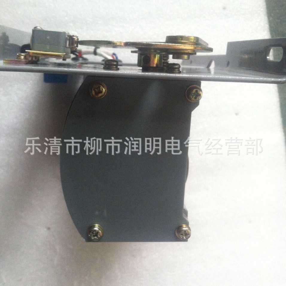 LCD2-63/RM 电动操作机构 配用 RMM1 塑壳断路器