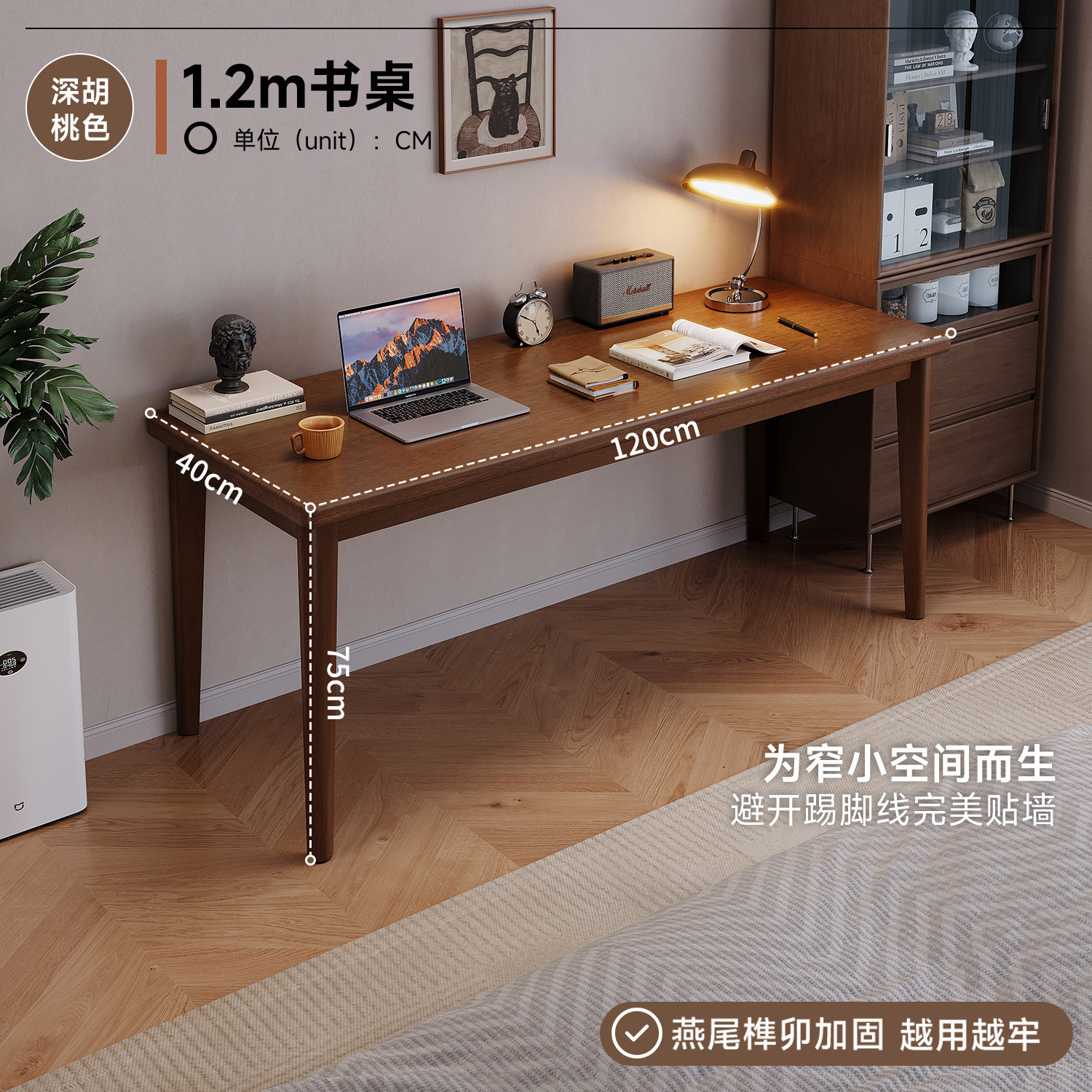 Mesa estrecha contra la pared de madera sólida para dos personas Mesa de estudio larga Mesa de escritura para estudiantes de escritorio de escritorio de escritorio