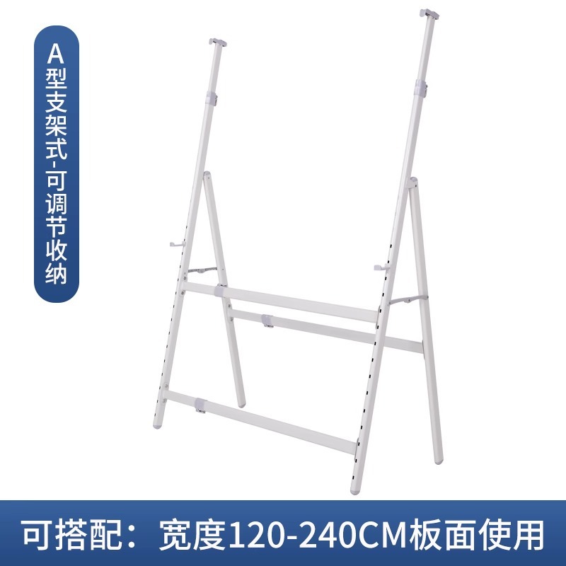 Tablero de escritura del whiteboard del soporte S-tipo Whiteboard vertical movible magnético de un solo lado del hogar de la Oficina del soporte