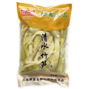��ˮ��SƬб�д��SҰ���S�����r���S����_�h�S���йS�z500g���b