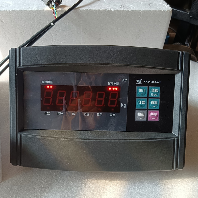耀华XK3190-AW1无线蓝牙小地磅养殖业锁定防抖电子秤3t发射器