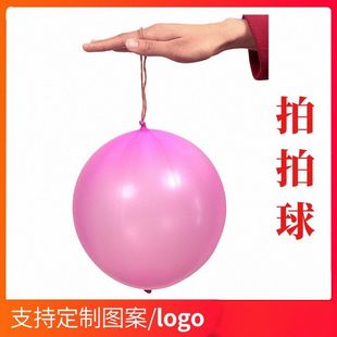 �Ӻ�������7ɫ�������������Ě�����Ƥ��[������ͯ��ߚ���