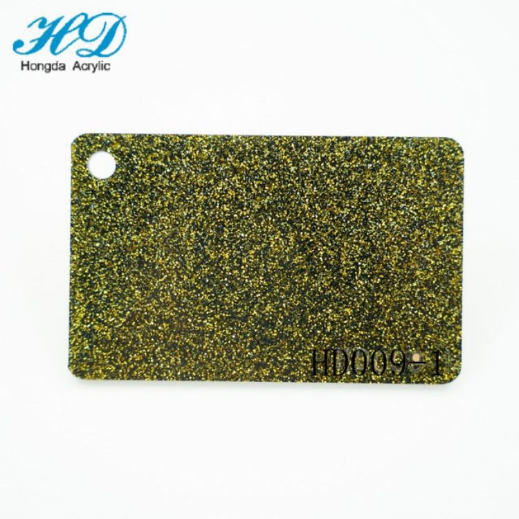 【源头工厂】高品质厂家直供亚克力半透葱粉PMMA有机玻璃板