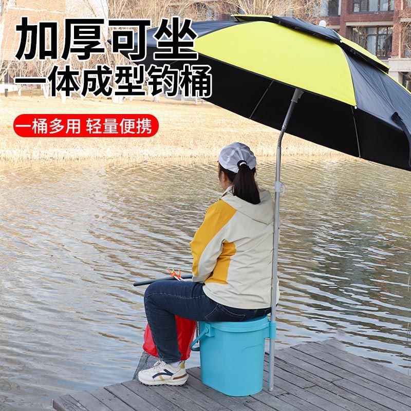 barril de pesca oval barril de pesca multifuncional barril de pesca de cáscara dura asiento barril de pesca se puede sentar en la caja de pesca barril de peces vivos barril de arroyo