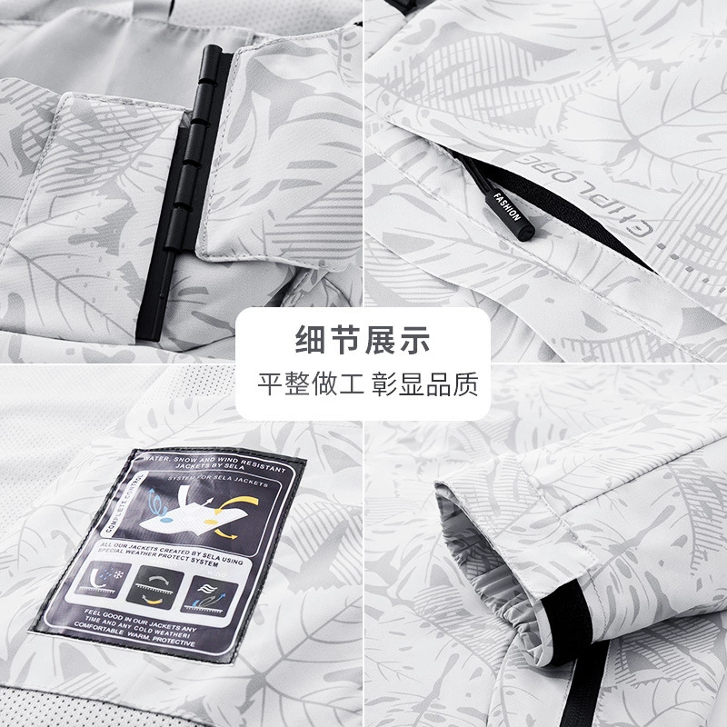 Spring autumn sports travel camouflage thin windproof jacket for men and women for leisure for beloved, 2023 years