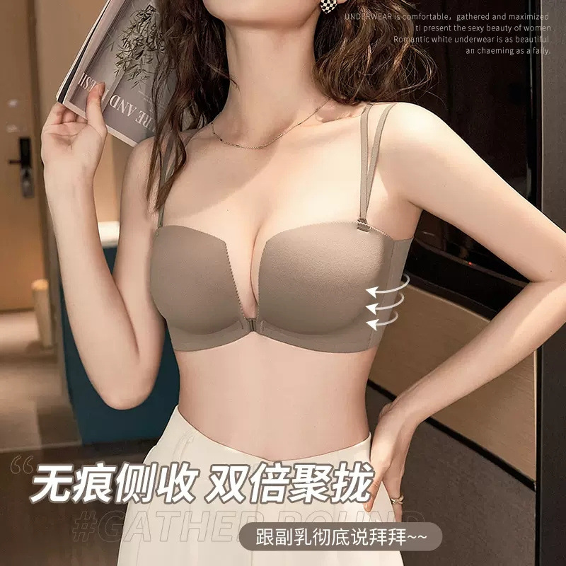 Fashion Japanese girl trend fan front buckle cross beautiful back without steel ring bra small chest