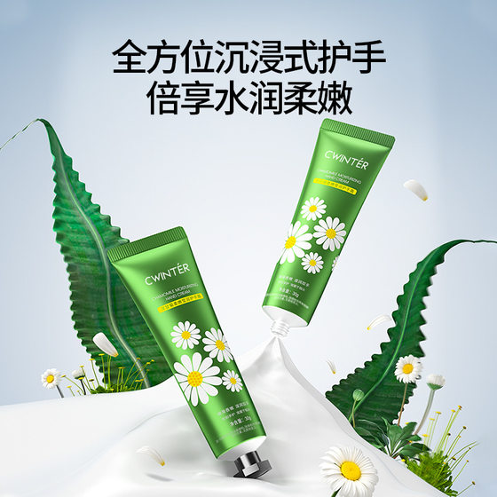 Zhiduo Zhixi Hand Cream 30g Vaseline Fruit Moisturizing Anti-cracking Autumn and Winter Skin Care Live Welfare Factory Wholesale
