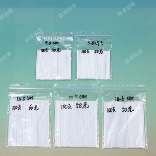 ���ϗU�޺���pvc���ϰ��ߴ����6.8-50�����޺����Ϲܿ������l