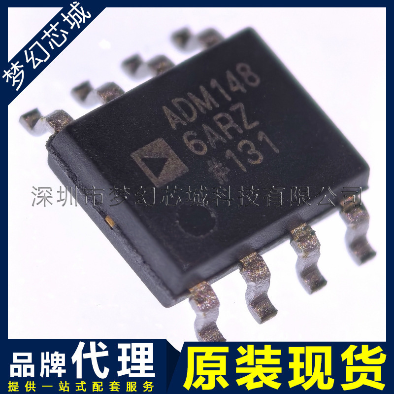 Adm1486Arz Adm1486Arz-Reel7 Transceiver Chip Original Brand Agent Adm1486Arz Adm1486Arz-Reel7 Transceiver Chip Original Brand Agent