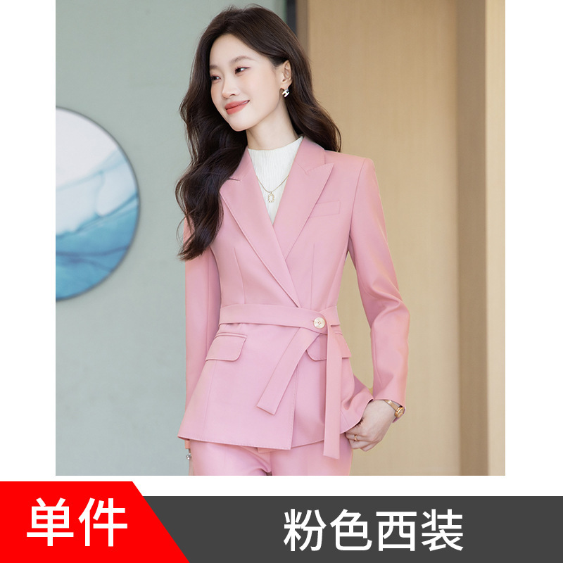 米色西装套装女春秋轻奢高级感阔腿裤职业正装小个子休闲西服外套|undefined