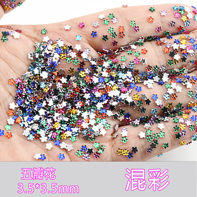 混彩五瓣花3.5*3.5mm 11#
