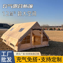 �羳����Ұ�I��⎤��12ƽ���¶�I���� ����ٛ_�������⎤��