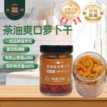 ˬ}ƿb_wʳԴ}ɽ΢}l