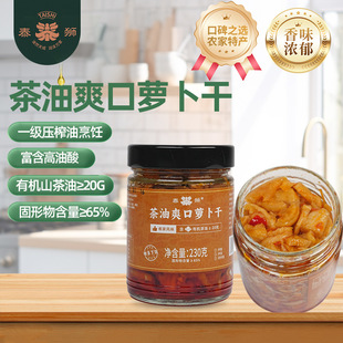 ˬ���}����ƿ�b�_�w��ʳ���Դ��}����ɽ�������΢������}���l