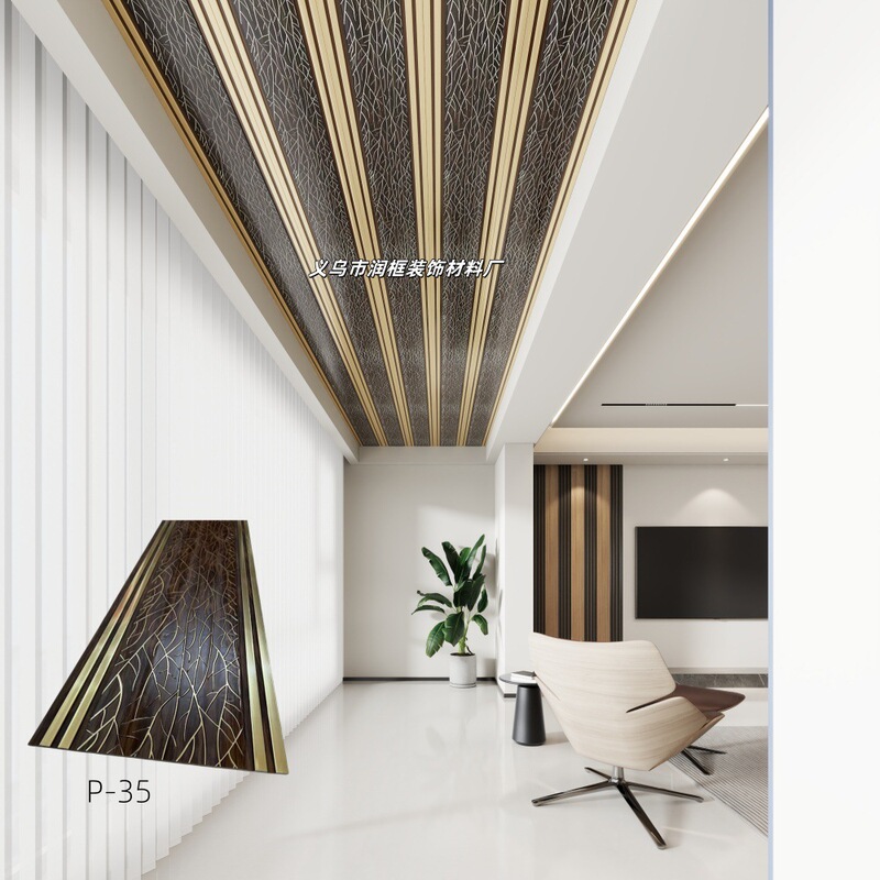 ライト高級クロスボーダー ps フォーム 30 センチメートルグリルパネル屋内天井パネル背景壁壁パネル統合パネル装飾パネル|undefined