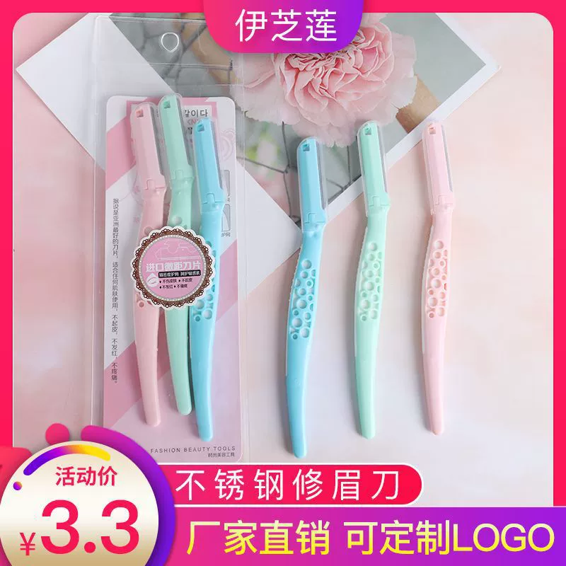 Razor stainless steel, changeable folding blade, wholesale