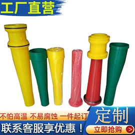 聚氨酯橡胶;工业橡胶;工农业塑料