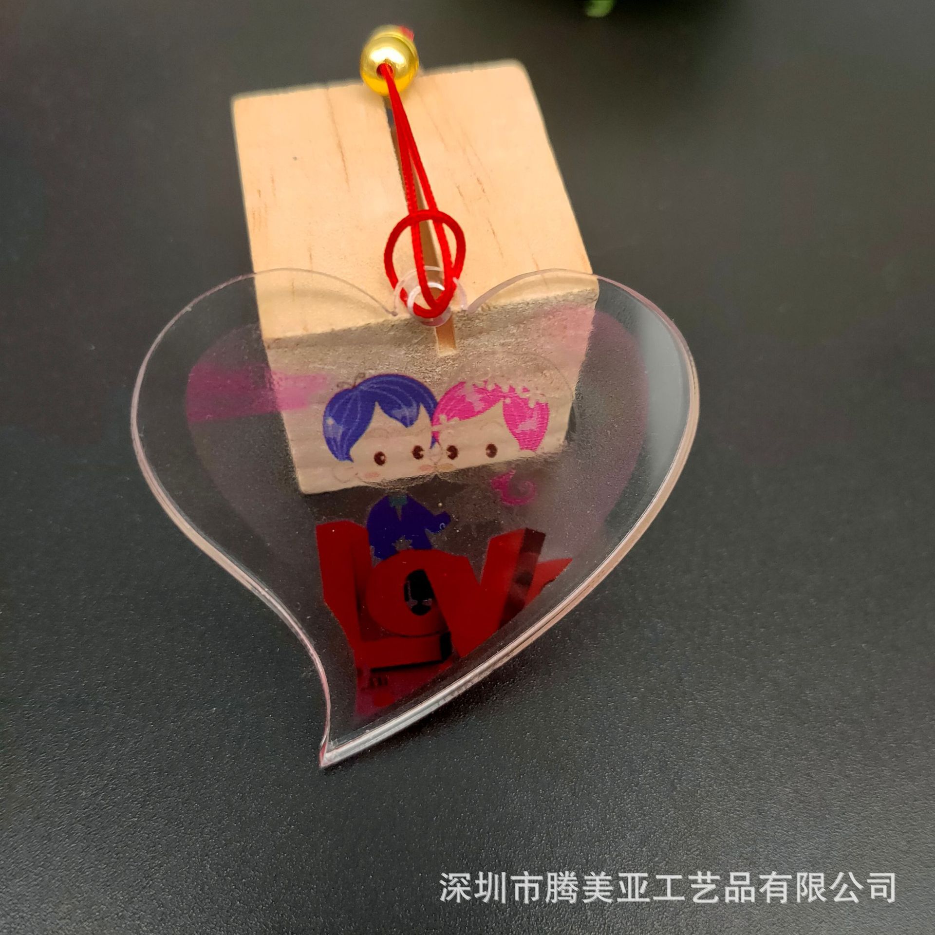 Перейдите к настройке выкройки 9