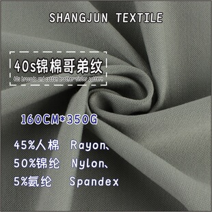40S֧�\�޸�ܼy�_�R�� 350G������ܼy���� У�����ѝᘿ�����