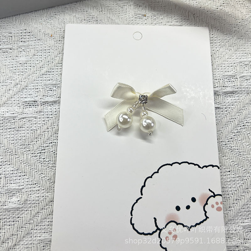 丝带蝴蝶结包装袜子服装配件首饰百搭发夹发饰鞋内衣辅料diy饰品|undefined