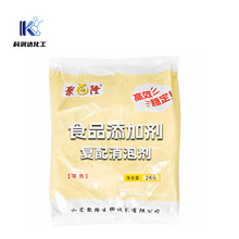 ʳƷӄ݄ĩƷlƷݿ2kg/]