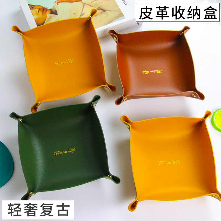 Caja de almacenamiento de cuero estilo nórdico pasillo de escritorio clave cosméticos joyería Cubo de almacenamiento de alta apariencia pu bandeja al por mayor