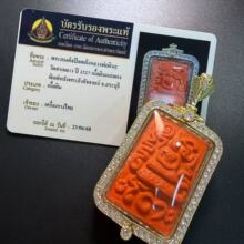 ̩����ϵ�� ������2527��ģ���  ԭ����Ʒ̩��