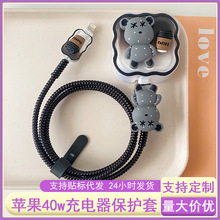 �m���O��40w��������o��iPhone17Pro 16Pro�֙C������ҧ����16