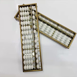 5 beads 13 grade aluminum alloy abacus with windbreaker student Abacus Children Abacus fortune
