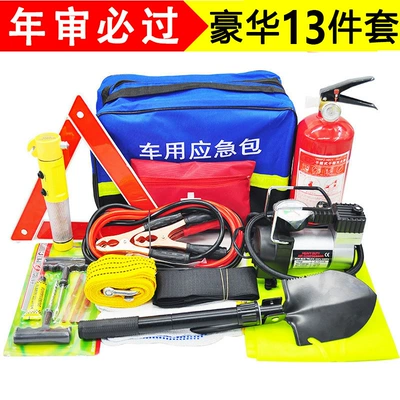Tool First Aid Kit — Kempinq və səyahət - 13-piece-set-luxury