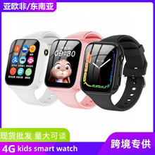 �羳�����QQ12/Q19��ͯ���ܶ�λ�Ԓ�ֱ�X01�忨ͨԒ����4G�ֱ�