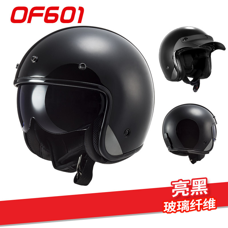 LS2 casco retro de la motocicleta casco 6K fibra de carbono Harley medio casco de la motocicleta gafas de sol casco Cuatro Estaciones OF601
