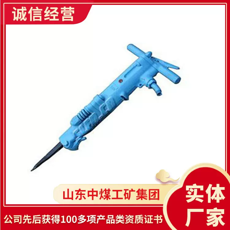 B67C破碎机工厂直发B67C破碎机产品库存B67C破碎机厂货源头