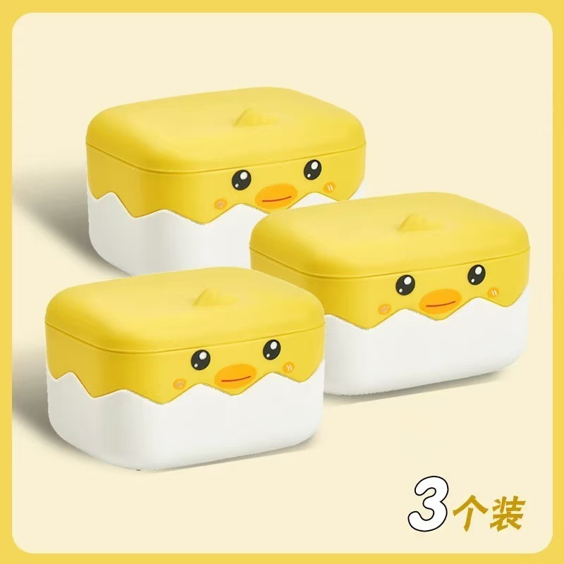 リトルイエローアヒルかわいいフリップソープボックス家庭用排水管蓋付き洗濯石鹸箱大きな漫画学生寮石鹸箱|undefined