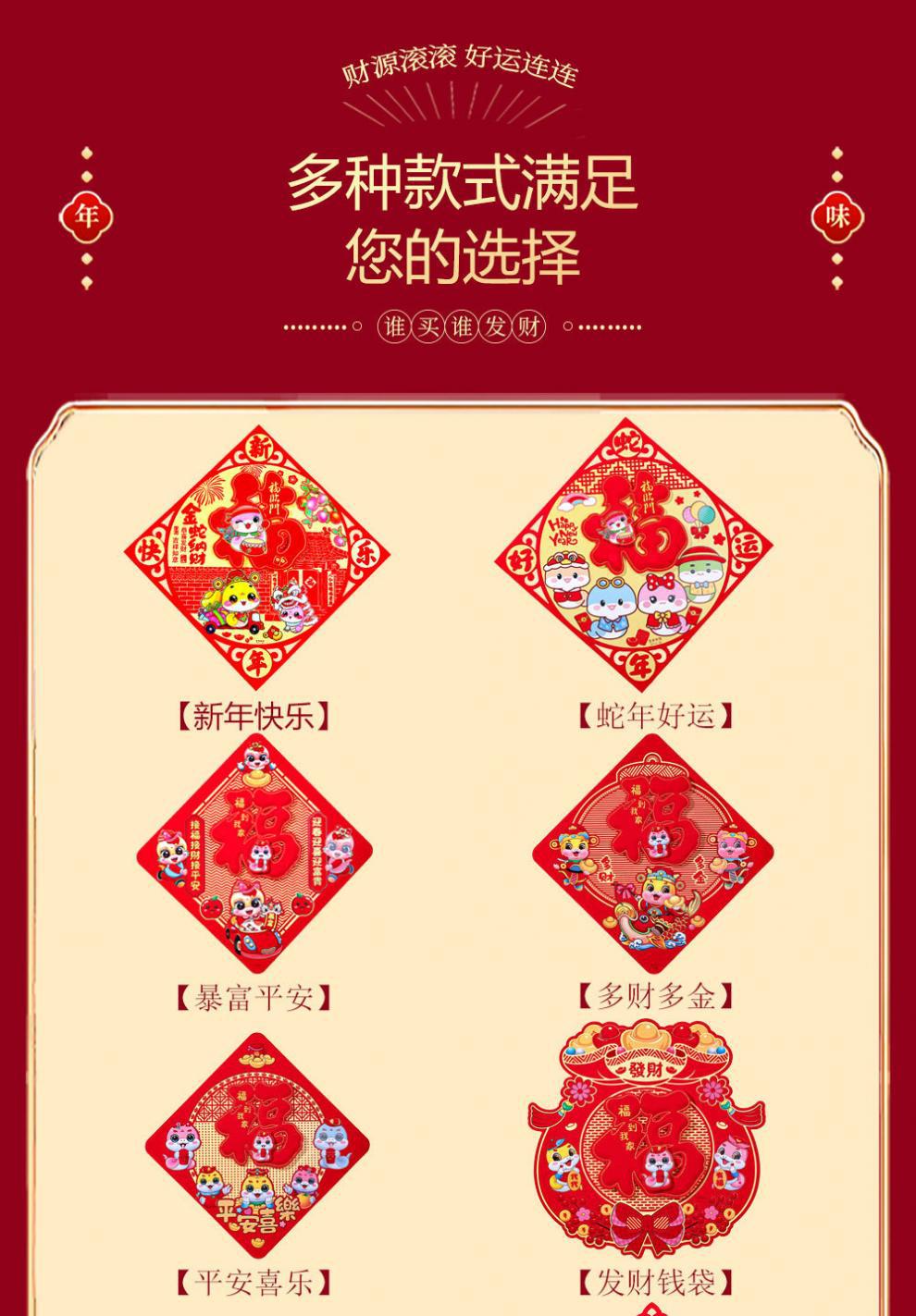 6df05891-0d86-4c3e-b55e-cf1434ccf835.jpe