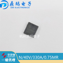 HYG009N04LS1C2 DFN5*6ȫ��ԭװHY���ೡЧӦ��N/40V/330A/0.75MR